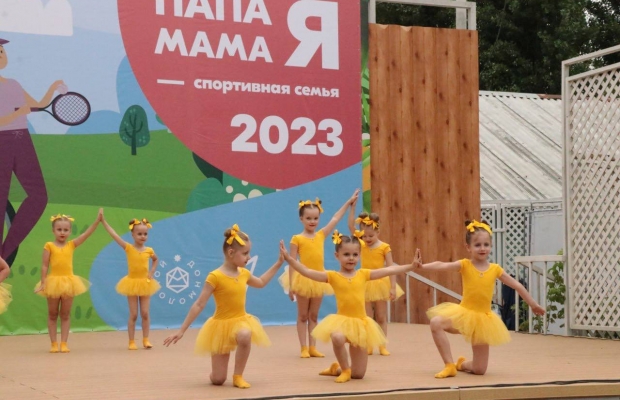 День семьи, любви и верности на Дону отметили спортивными эстафетами и турнирами